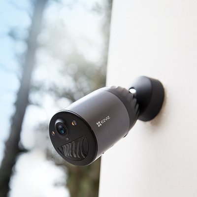 Ezviz Camara WIFI BC1C 1080P 2.8MM H.265 logo
