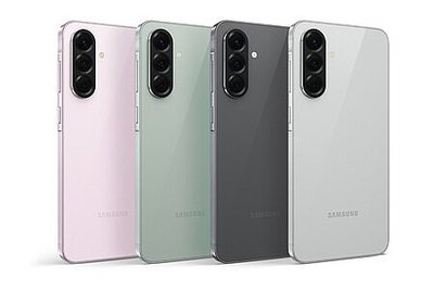 Samsung Galaxy A56 logo