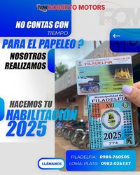 Hacemos tu habilitación en Filadelfia y Loma Plata image1