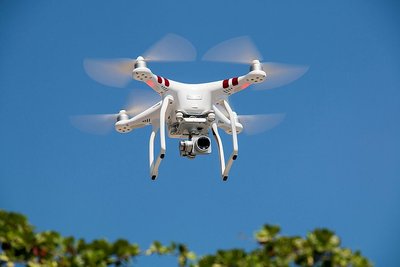 Servicio profesional de filmación y fotografía aérea con dron en Paraguay logo